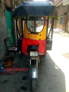 03003940933