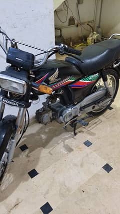 Honda