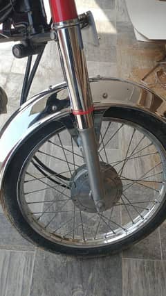 Qisto Wala bike chaiy