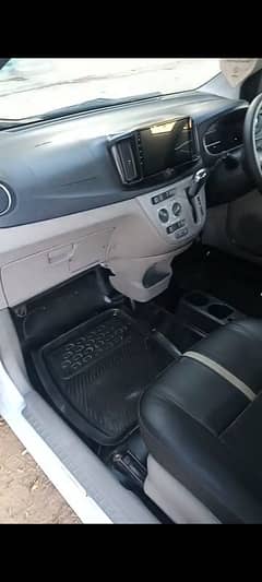 Daihatsu Mira 2012 in