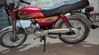Road prince bike 2022 model for sale