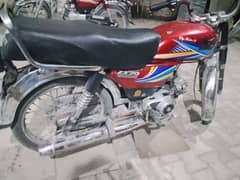 Zxmco 2016 Abbottabad Number