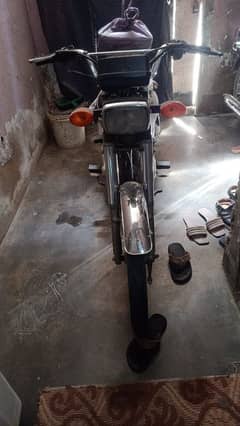 urjent sell only whatsap