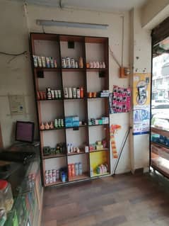 Running Pharmacy for Sale