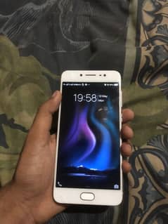Vivo X7