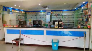 pharmacy for sale