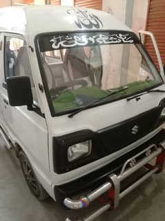 Suzuki Bolan 2019