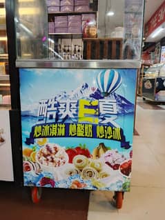 Tawa Ice Cream Machine For Sale