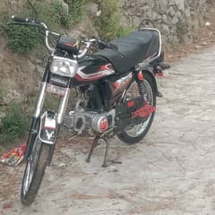 Union star 2023 model Islamabad number