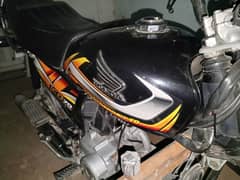 karchi