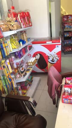 it's golden offer. . . . mart fr sale. cmplete setup n products. dnt miss