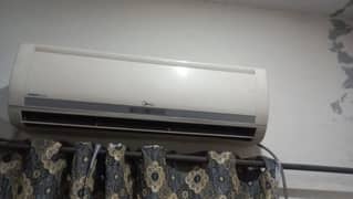 bhat achi condition m h. 03204518335