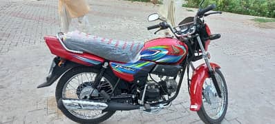 honda pridor