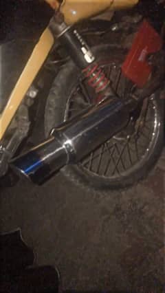 Urgent sale only 4500 No. 03298284334 less bi ho jaya gi