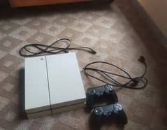 ps4 glacier white edition
