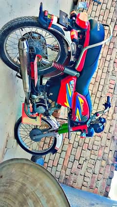 achi bike hai