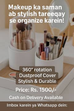 Rotating Makeup Organizer – Stylish 360° Storage Box