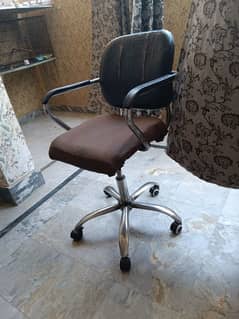 Computer chair