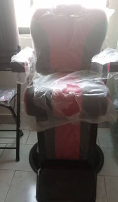 porlor chair