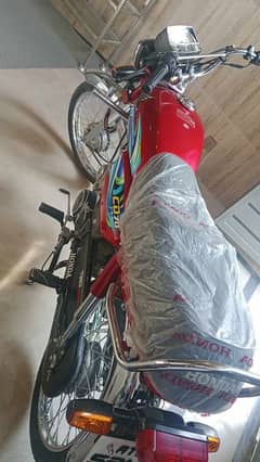 Honda CD 70