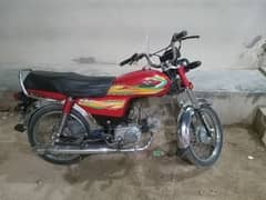 super ster 0311-2111-395