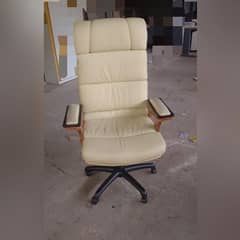 Boss chair