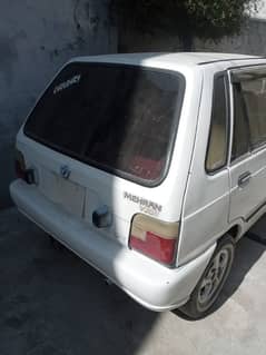 mehran
