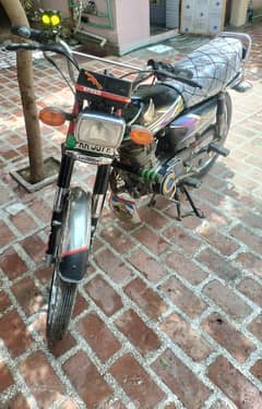 Honda