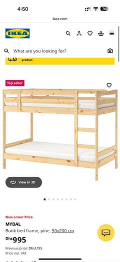 Ikea bunk bed for sale