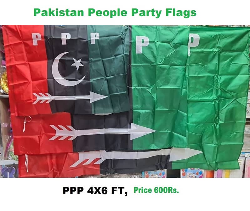 Indoor Flag & Pole | Custom Printing from Lahore | call 03008003560 9