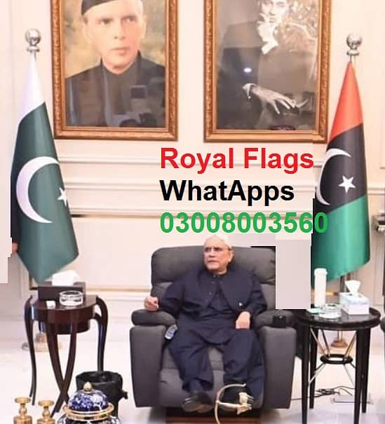 Indoor Flag & Pole | Custom Printing from Lahore | call 03008003560 10