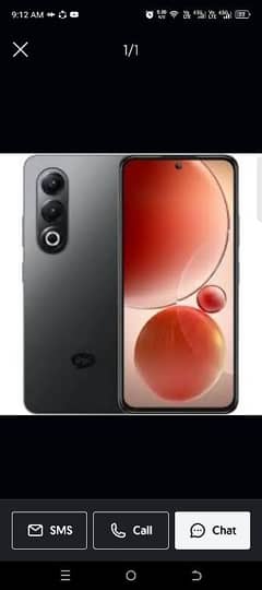 itel