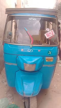 Sazgar Rakshaw 6 seater