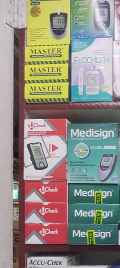 gluco meter for sugar test