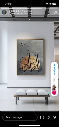 Arabic