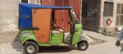 Rikshaw