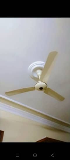 Sonex ceiling fan