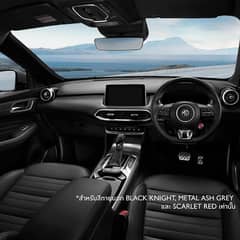 MG HS phev 2025 black with black interior