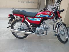 full final price Honda cd 70
