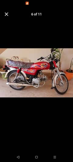 Road prince bike 70cc 0 meter bike 2025 model