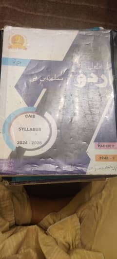 O