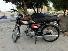 Honda CD 70 2015