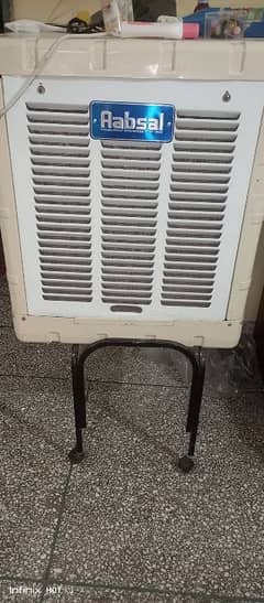 Aabsal Irani Cooler