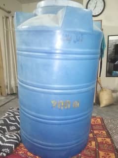 water tank 200 gallon tanky