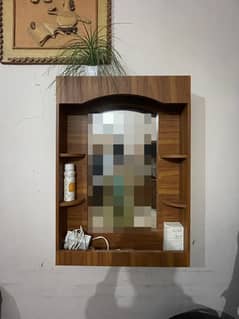 Wall
