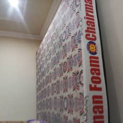 Moltifoam