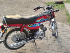 Honda CD70