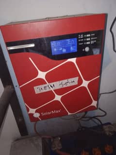 Solarmax inverter 1.2KV