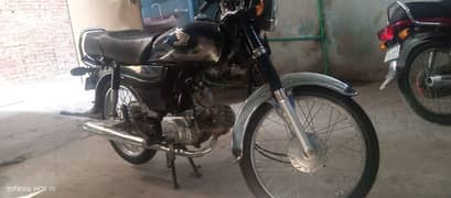 Honda CD70