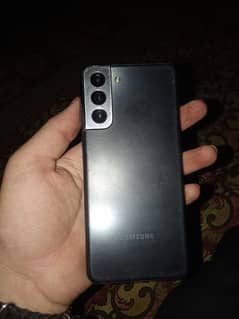 exchange with good device